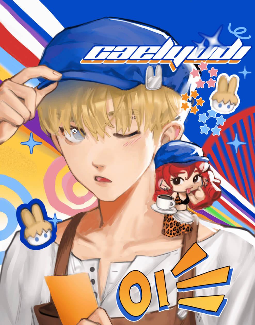 image-lineup-Cael Yudi